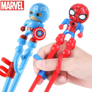 ��ʿ��;�����3D��ͯ����Ӗ����������L������֩��b�W����羳