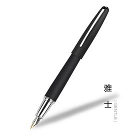 中性笔;圆珠笔中油笔;笔记本记事本