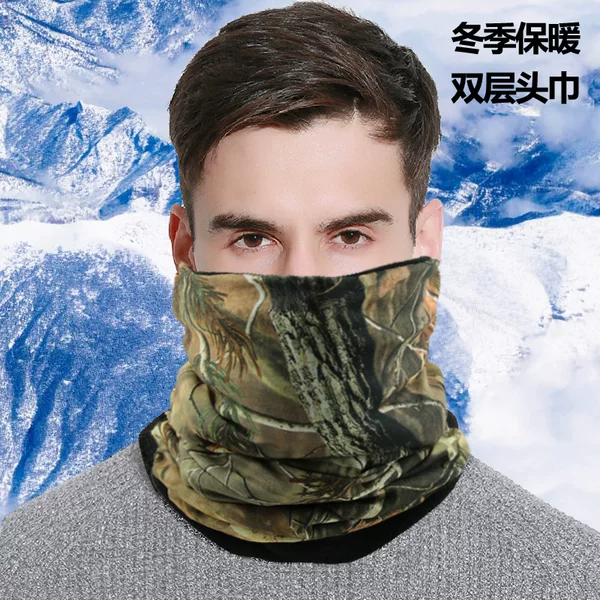 New autumn and winter double-layer polar fleece scarf multi-functional fleece scarf thickened polar fleece riding warm mask