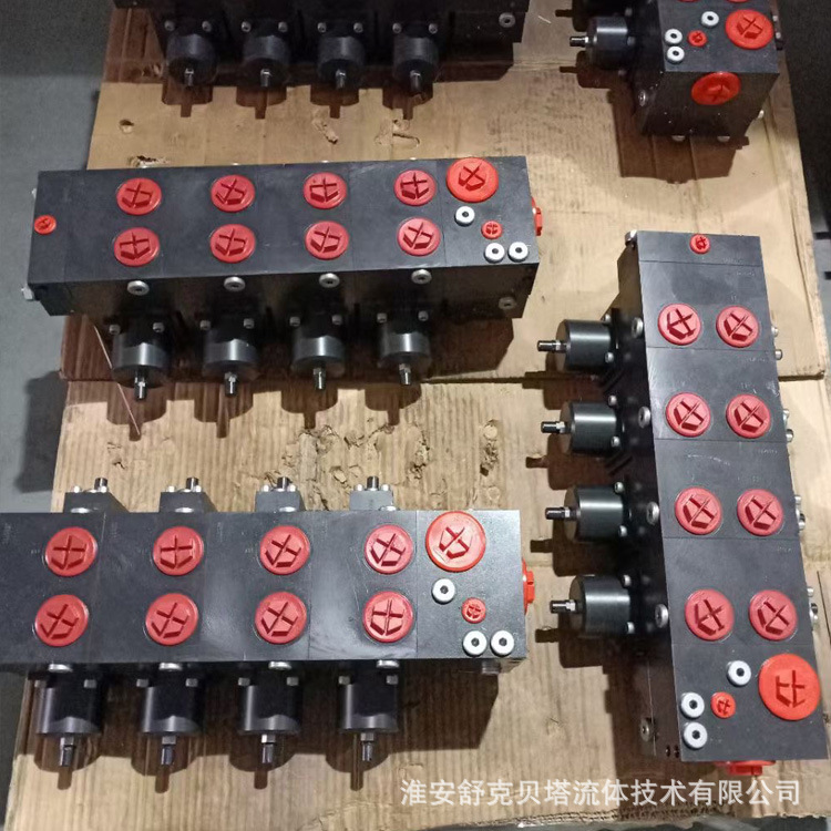 HLPSL4COC80-3-32L40-40N-40NN-A负载敏感比例多路阀