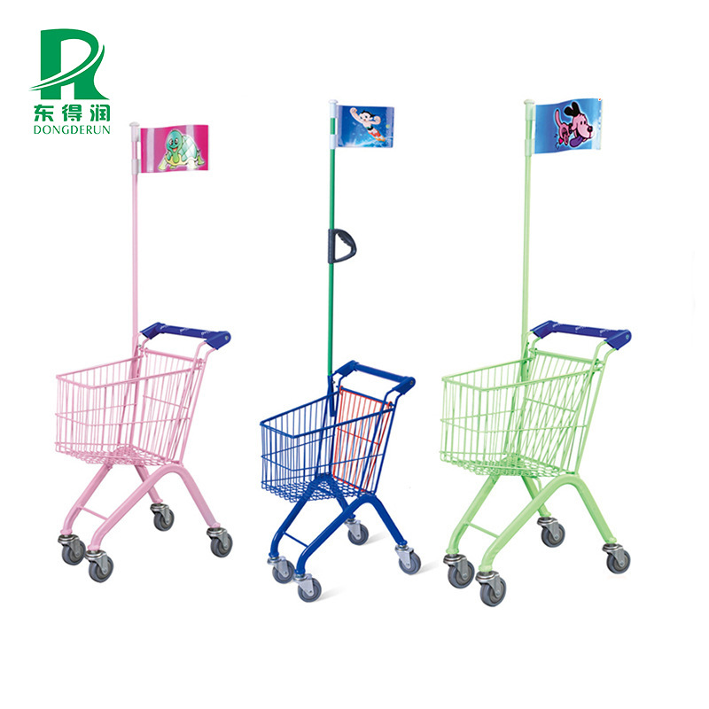 多彩儿童超市金属小推车 商场零食店小孩手推购物车带旗杆