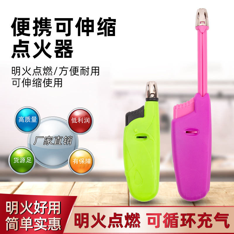 encendedor a prueba de viento mango alargado infláble seguro y duradero encendedor de boca larga vendedor fuera del usuario pistola de encendido multifuncional