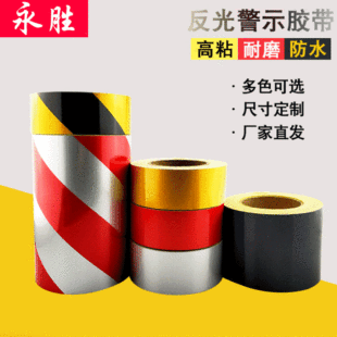 �؃r23���S�ڼt�ײ�ɫ���⾯ʾ�z������ذ��z���l
