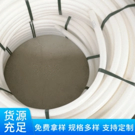 PE管;PVC管;PP管