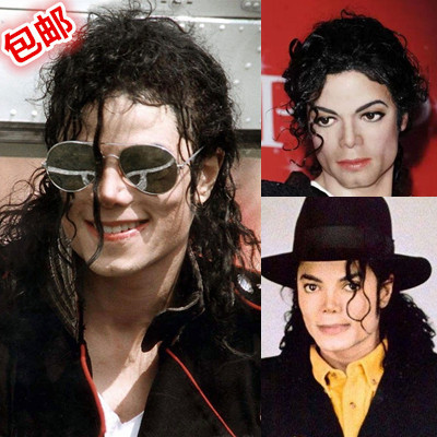 Stage performance wig wash rubber wave long curly hair Michael Jackson Michael Jackson wig