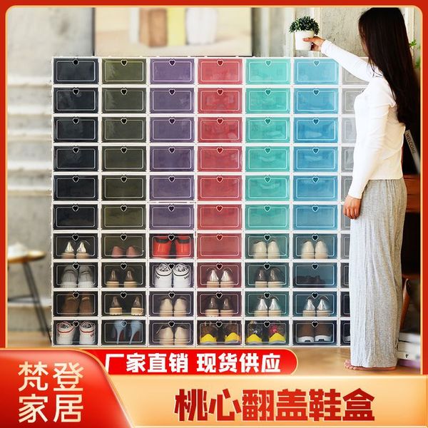 Thickened transparent shoe box Men's and women's family plastic shoe…