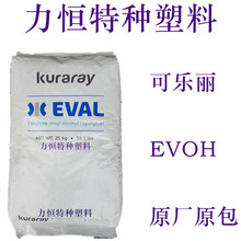 EVOH/�ձ��ɘ���/SP482B ��Ĥ Ƭ�� ����Ĥ �տsĤ����