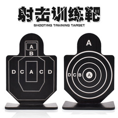 Aluminum alloy humanoid soft bullet training target metal indoor entertainment shooting range training target military enthusiast equipment cross-border