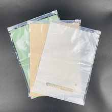 SlPEb朰bwѝռ{A朴͸ѝش