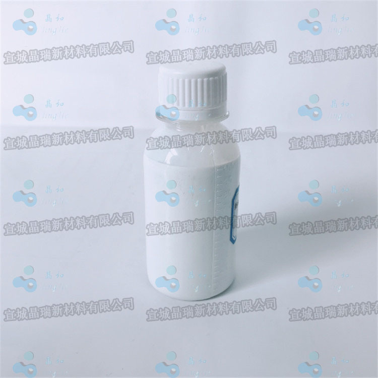 GC-L 纳米重防腐涂料 耐酸涂料 金属耐腐蚀涂料 宣城晶瑞