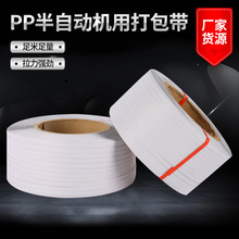 �C�ô����pp���ԄәC�Î����ێ������մɼ�����b������S�����l