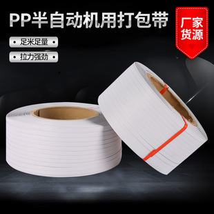 �C�ô����pp���ԄәC�Î����ێ������մɼ�����b������S�����l