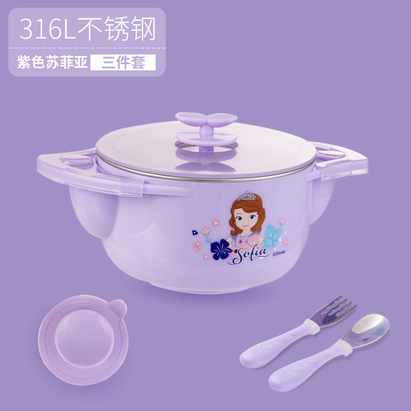 Disney genuine goods Children's Tableware suit Water Filling Bowl Anti-fall Bowl Suction Disc Bowl Supplementary Bowl Fork Spoon Three-piece Gift Box