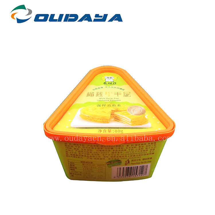 膜内贴IML300ml 新款榴莲蛋糕盒 一次性慕斯蛋糕雪糕塑料包装盒