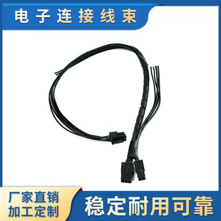 ���Ӿ��B�Ӿ����ӹ���Ӿ��ďS��XH2.54/PH2.0/ZH1.5/SH1.0 ROSH