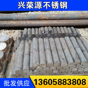 �S�ҹ����ՈA Q235B�A� ��\�A� 10-100Ҏ���Rȫ �r�����