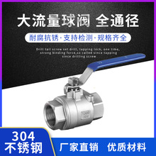 2PC�p��201���y  Q11-6P ȫͨ�����ݼy���y  �F��