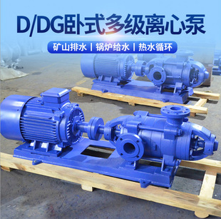 ��ʽ�༉�x�ı� DG25-30X8�Ͷ༉�x�ı� 22KW�༉��