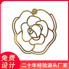 Դ�^�S��ɽ�軨�U�Օ������� �Ą��YƷ ��I��Ӱ��ֶY Logo����