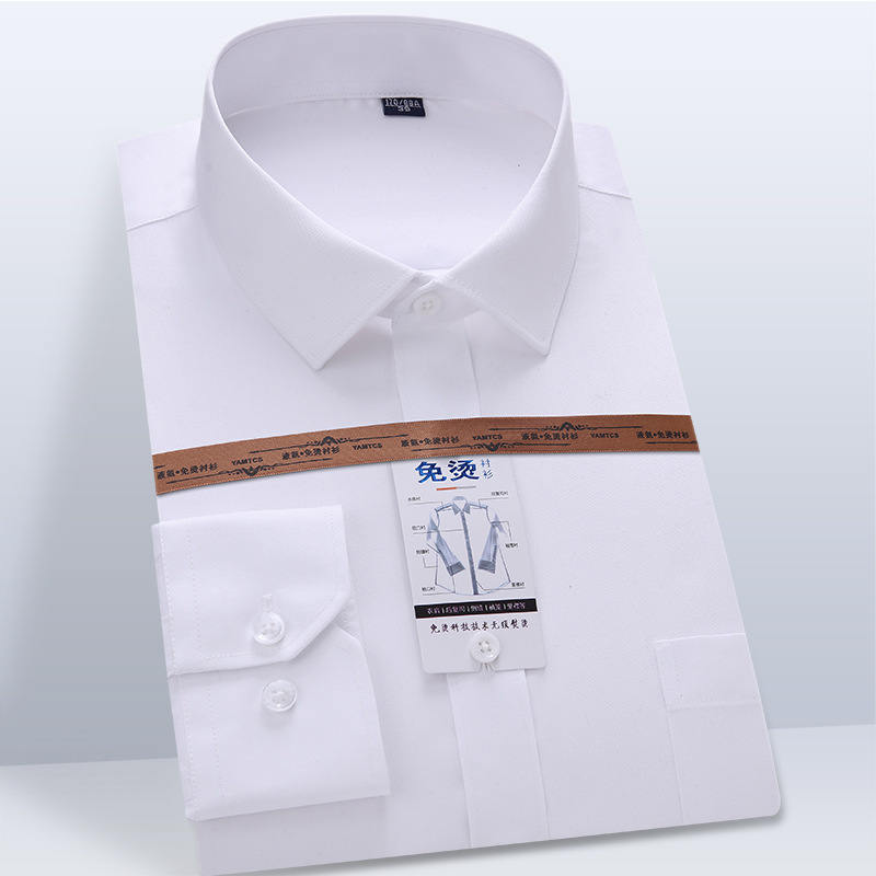 Men's and Women's CVC Shirt 60% Cotton Liquid Ammonia Non-iron Professional Shirt Men's Non-iron Long-sleeved White Shirt Work Shirt Men's and Women's CVC Shirt 60% Cotton Liquid Ammonia Non-iron Professional Shirt Men's Non-iron Long-sleeved White Shirt Work Shirt