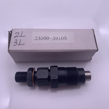 23600-59105 �����ڷ���HILUX��ʨ���¿�·��2L 3L������������
