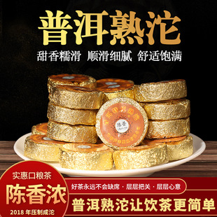 ���ҏS�����l16������º�6g���bС����������С����500g�����b