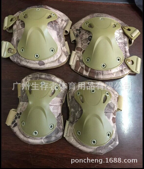 Diamante táctico rodillera codo almohadilla de cuatro piezas ventilador militar CS montañismo al aire libre ciclismo deportes equipo de protección táctico diamante rodillera