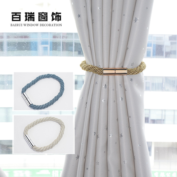厂家现货亚马逊爆款粗绳磁吸扣 现代简约窗帘绑带绑绳 免打孔家用