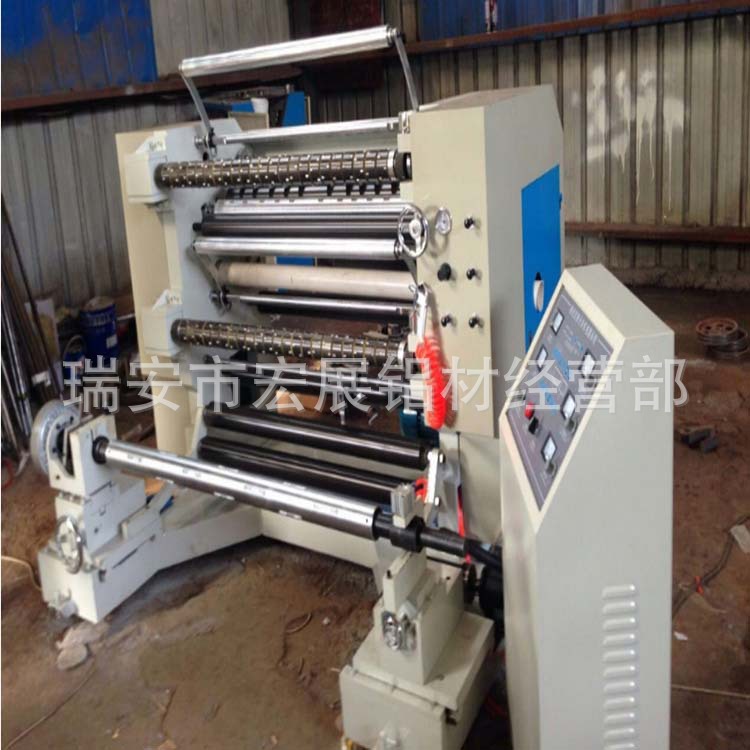 厂家直销全自动无纺布熔喷布复卷分切机 高速分条机厂家