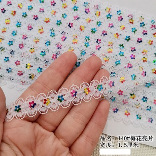 1.5cm�o��140#�ٽz߅���߲�÷����Ƭ����DIY�Ժ����ޓu�@�b��o��