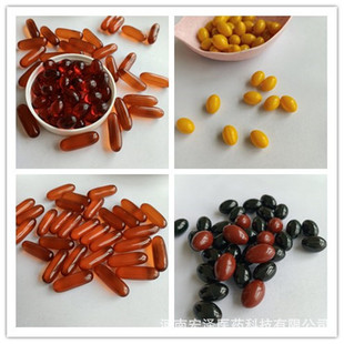 Դ�^�S��oem ֲ���޴�ܛ�z��ʳ��̖ �{����ø�t��ù�׽�ܛ�z��