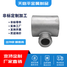 �S�ҹ��� ���P䓾����T��� ���P䓹ܼ��y�T ���N�����T��