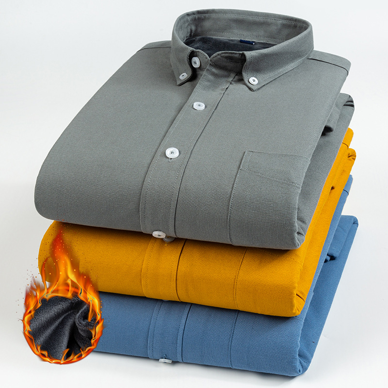 2024新款加绒纯棉牛津纺衬衣男保暖简约休闲长袖纯色加厚男士衬衫