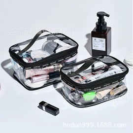 收纳袋收纳包;化妆包;洗漱包、袋