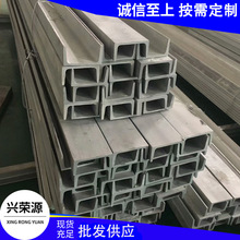 �F؛���l316L���P䓲��U����\��䓹��̽Y������Ҏ���Rȫ