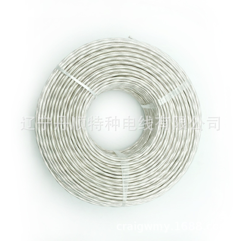 AFPF-X 4*0.20平方镀锡铜丝编织线 氟塑料护套屏蔽线四氟线