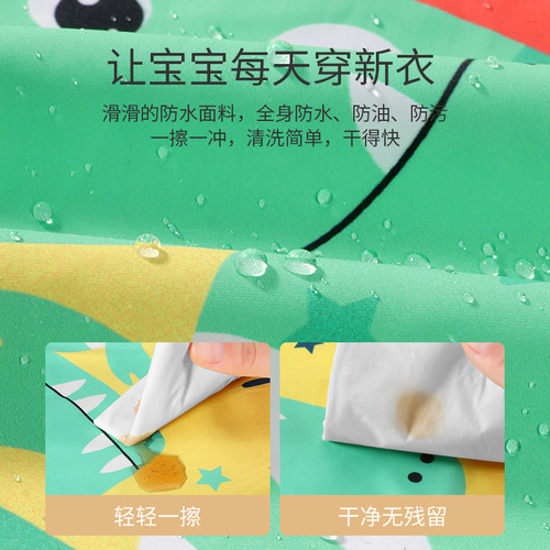 Children's coveralls, long-sleeved clothes, anti-dirty and waterproof, men's and women's baby aprons, cute cartoon pockets, reverse dressing DRZY01