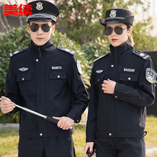 �������������b��I�T�l���ڷ���ʿ���b��ʽ2011����ʽ���������l