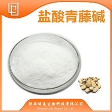 }|98%  F؛ Lȡ 100gСb SCJC