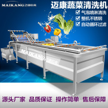 �๦��ʯ���˺��n����ϴ�C ����ˮ�a���a��߲���ϴ�C