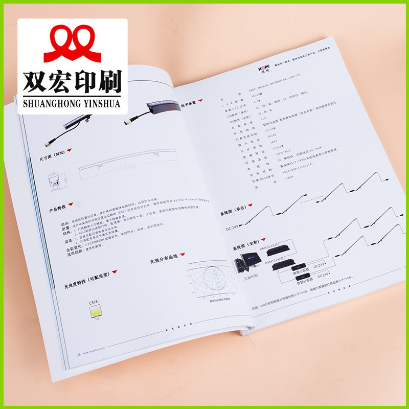 【宣传画册】企业目录彩色印刷宣传画册产品图册来图印刷宣传画册