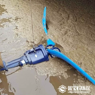 曝气区搅拌型潜水推流器4kw 好氧推流器LFP4/4-1100-62叶浆转速