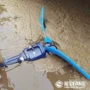 搅拌曝气潜水转速推流器
