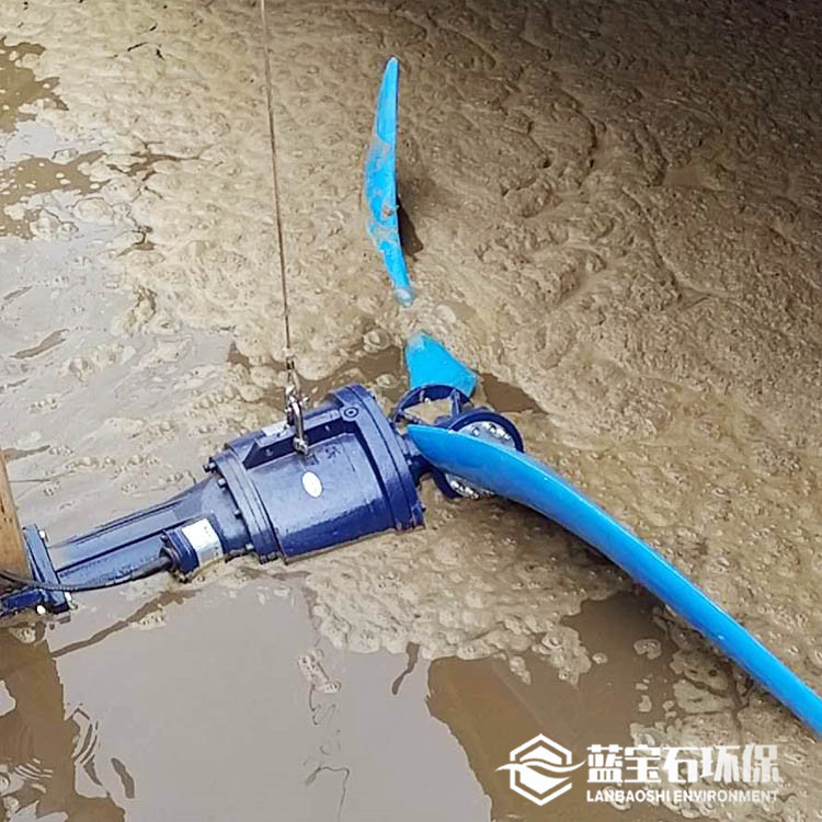 潜水泵推力器 好氧推流器LFP7.5/4-1800-63叶浆 低速潜水搅拌机