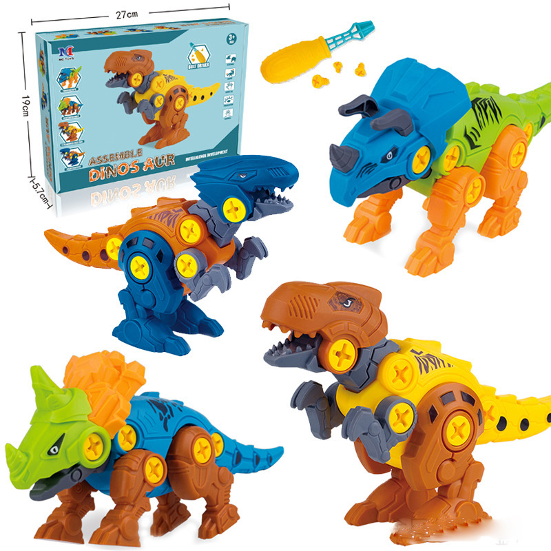 包邮 跨境儿童diy拆装恐龙模型益智组合拼装积木螺丝地摊玩具