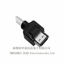 ȫ��ԭ�b3240-10P-C(50) USB���^ �B����