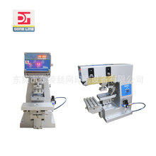 |ӡCminįʽɫͱPԄīСӡˢC ̘log