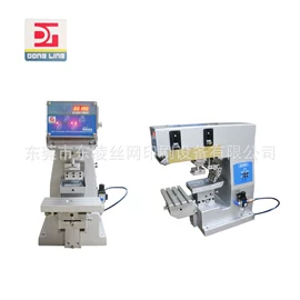 移印机;印刷机械配件;其他气动元件