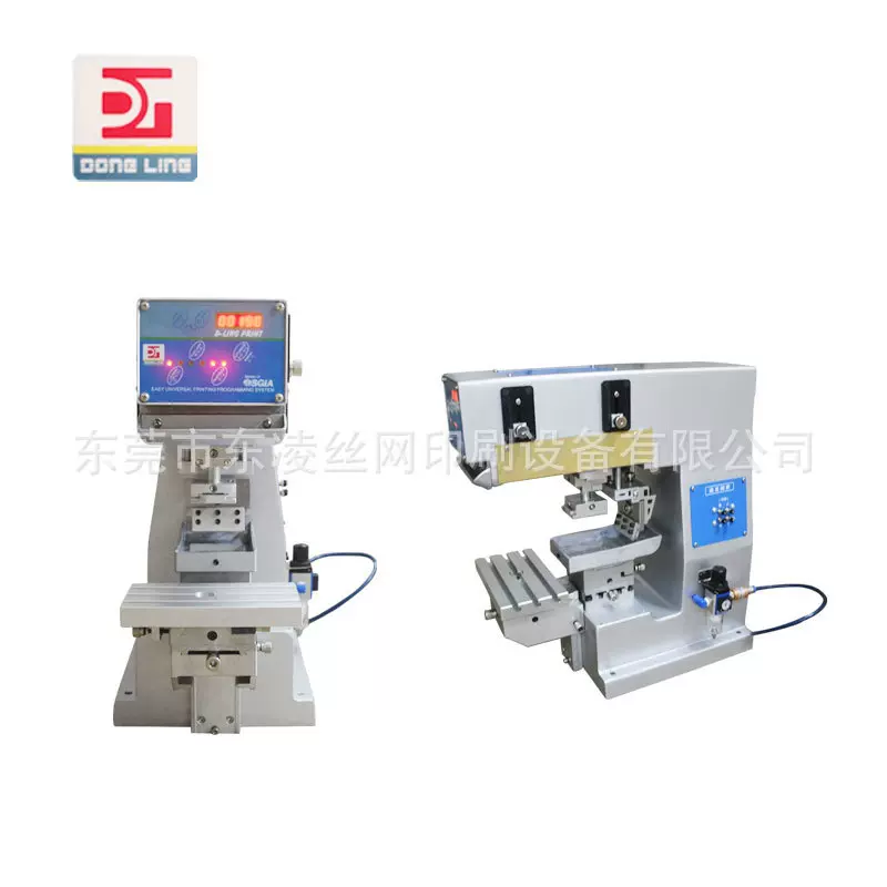 东凌移印机mini台式单色油盘半自动油墨小型桌面印刷机 商标log