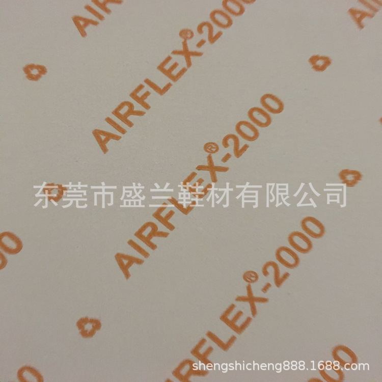 护士鞋airflex2000硬质纤维中底板鞋面半成品化纤透气透气轻便
